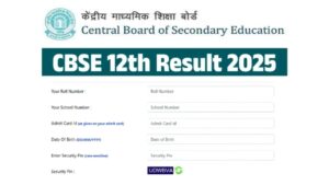 CBSE 10th 12th Results 2025 Will be Out On 2nd May? How to Check Scores via DigiLocker