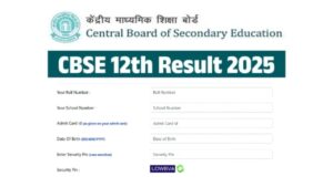 CBSE 10th 12th Result Likely Out May 13th? How to Download Marksheet Via DigiLocker