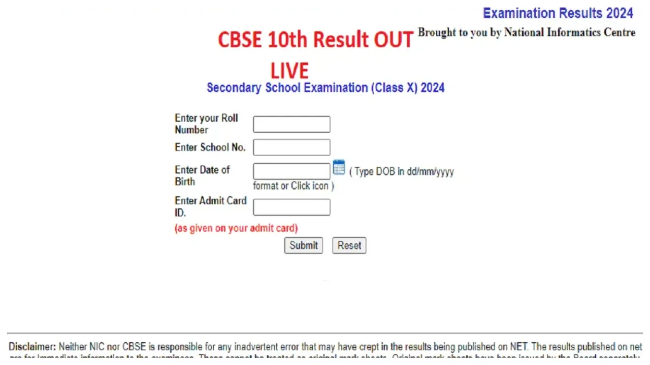 CBSE Result 2025 OUT Soon...
