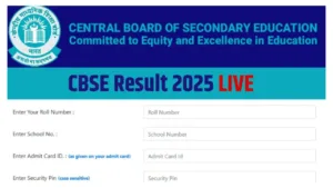 CBSE Class 10th & 12th Result 2025 Will Declared on May 13 at cbseresults.nic.in?