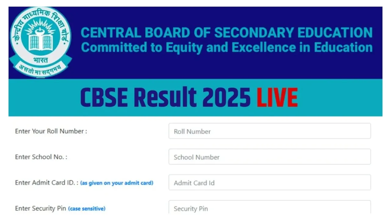 CBSE 12th Result 2025