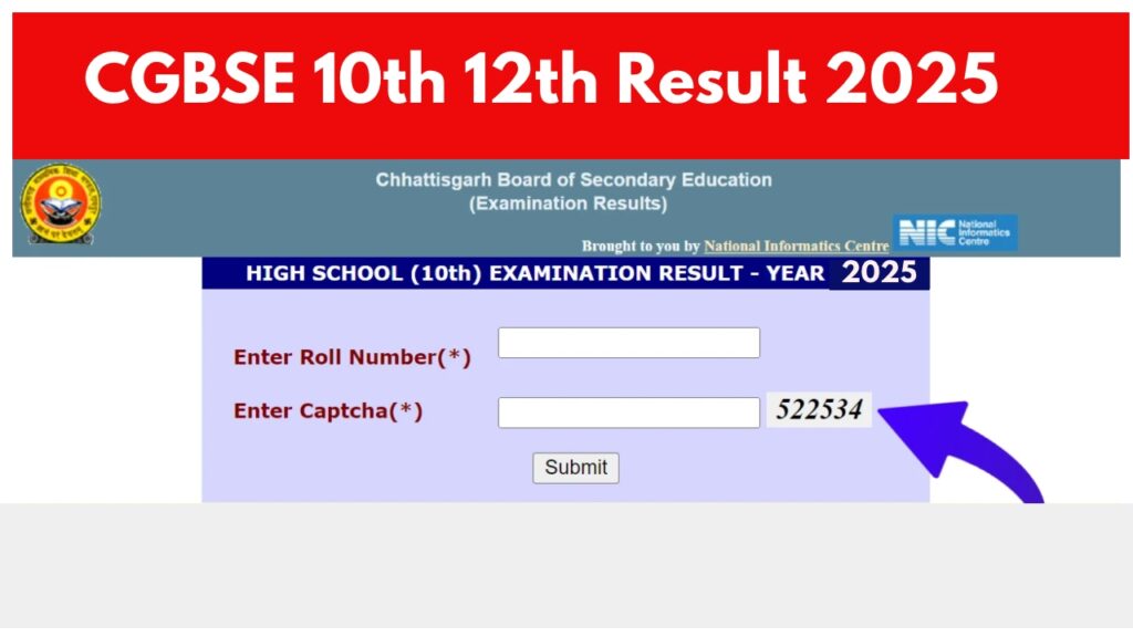 CGBSE Board Result 2025 – How to Check Chhattisgarh 10th & 12th Scores via Mobile