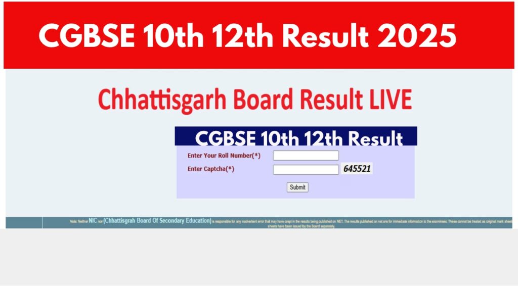 Chhattisgarh Board Result 2025 – How to Check Class 10 & 12 Scores by Name