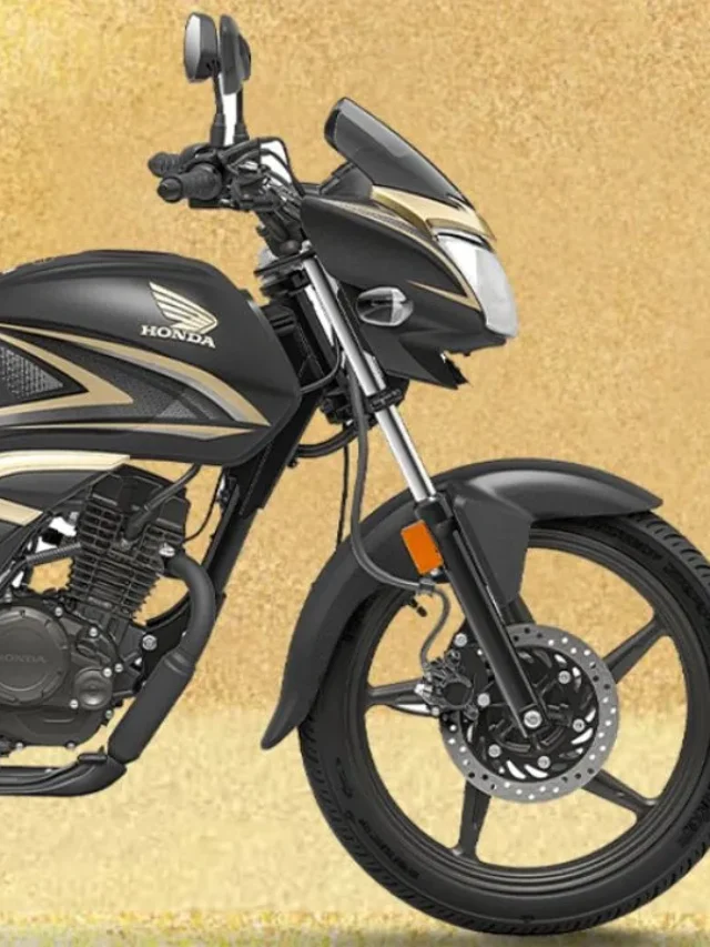 शाइन 125: पैसे बचाओ,