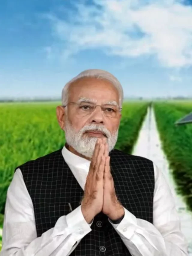 PM कुसुम योजना: राजस्थान के किसानों को दिन में बिजली!