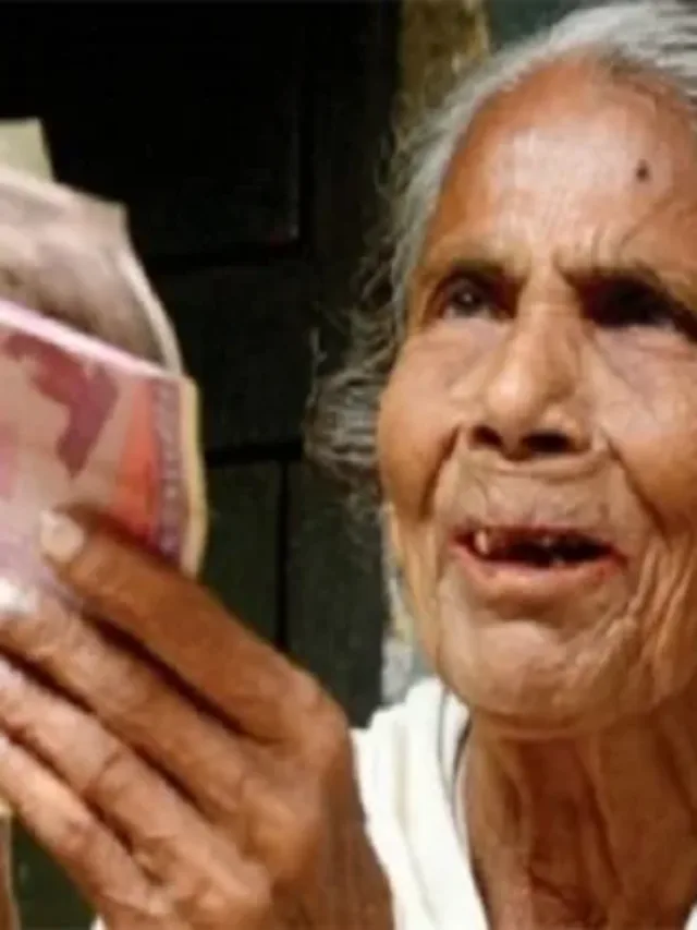 “बेस्ट ₹3500 पेंशन योजना: वरिष्ठों व दिव्यांगों के लिए!”