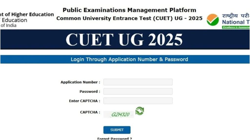 How to Download CUET UG Admit Card 2025: A Step-by-Step Guide, know update