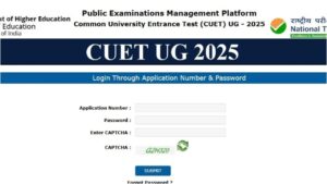 How to Download CUET UG Admit Card 2025: A Step-by-Step Guide, know update