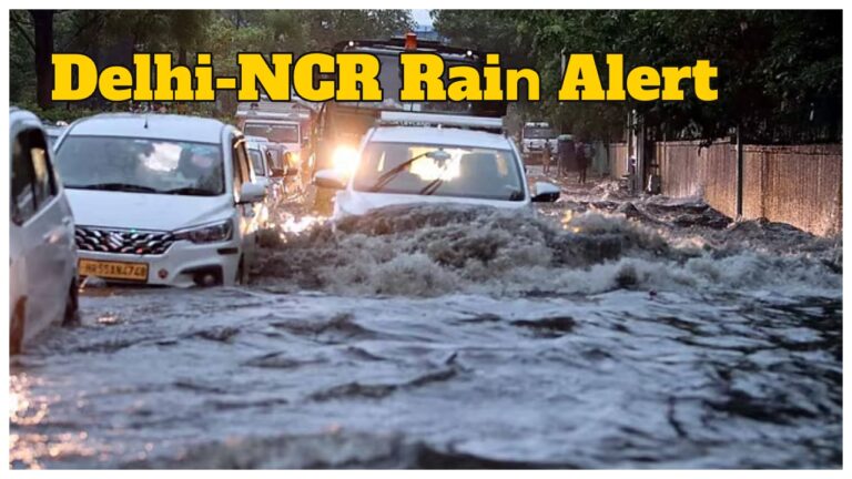 Monsoon Update – Delhi records second highest rainfall in 17 years, Check Latest Forecast