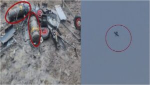 अमृतसर में पाकिस्तान ने ड्रोन अटैक साजिश पर फिरा पानी, भारत ने किया नष्ट, जानें