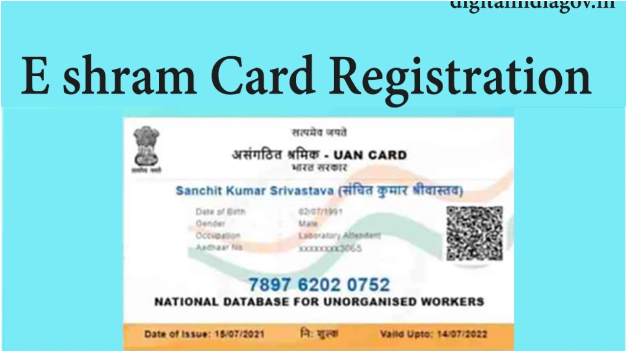 Apply for e-Shram Card: A...