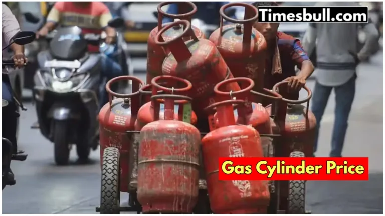 gas cylinder