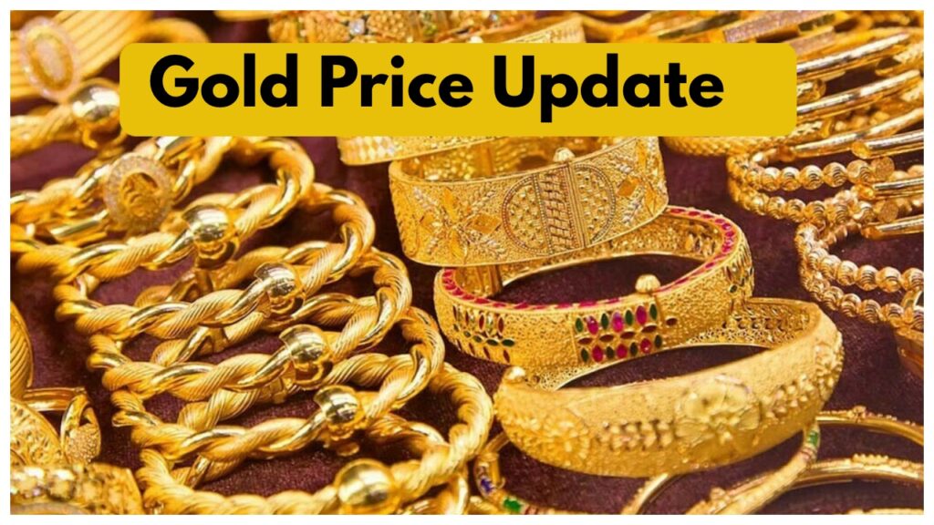 Gold Rate Change – Check 24, 22, 18 & 14 Carat Gold Latest rate Per 10 Gram