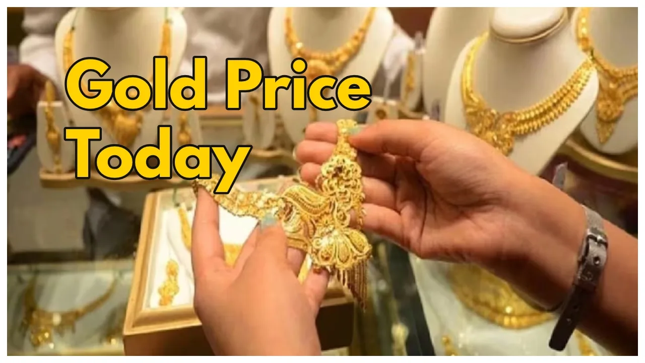 Gold Rate Today –