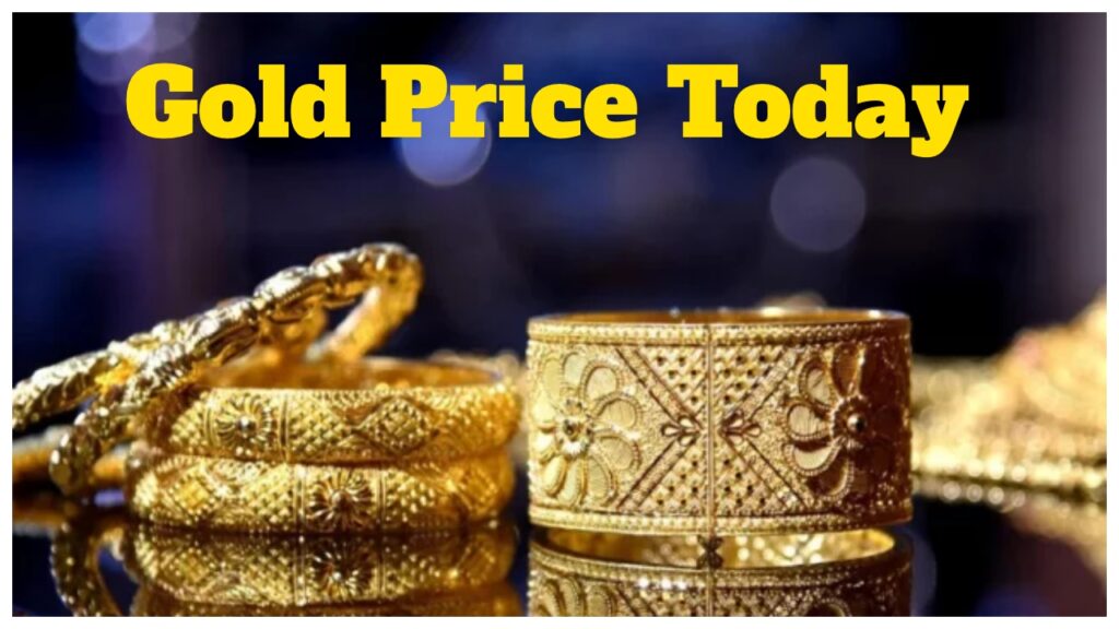 Gold Rate Today – See how much 18K, 22K & 24K prices changed per 10g