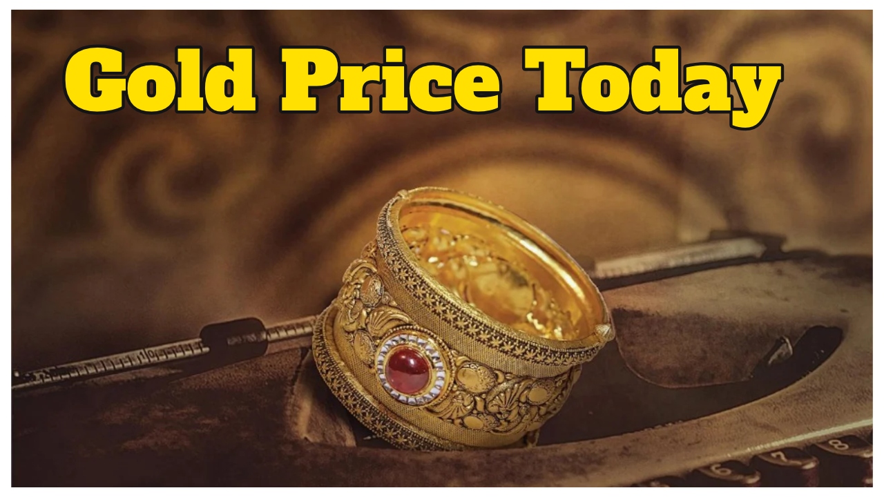 Gold Rate Today –