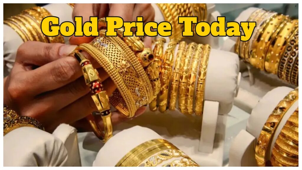 Gold Price Today – Check 22 & 24 Carat Latest Rate in City – Wise