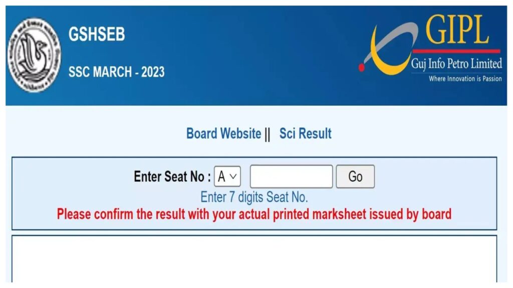 Gujarat Board 12th Result 2025 OUT: How to Check Results Now on Whatsapp