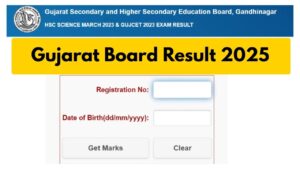 Gujarat Board Result 2025 – Check GSEB 12th Marks by Roll Number
