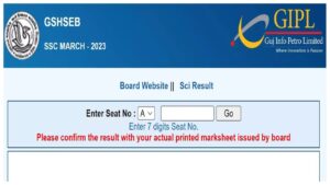 Gujarat Board 12th Result 2025 OUT: How to Check Results Now on Whatsapp