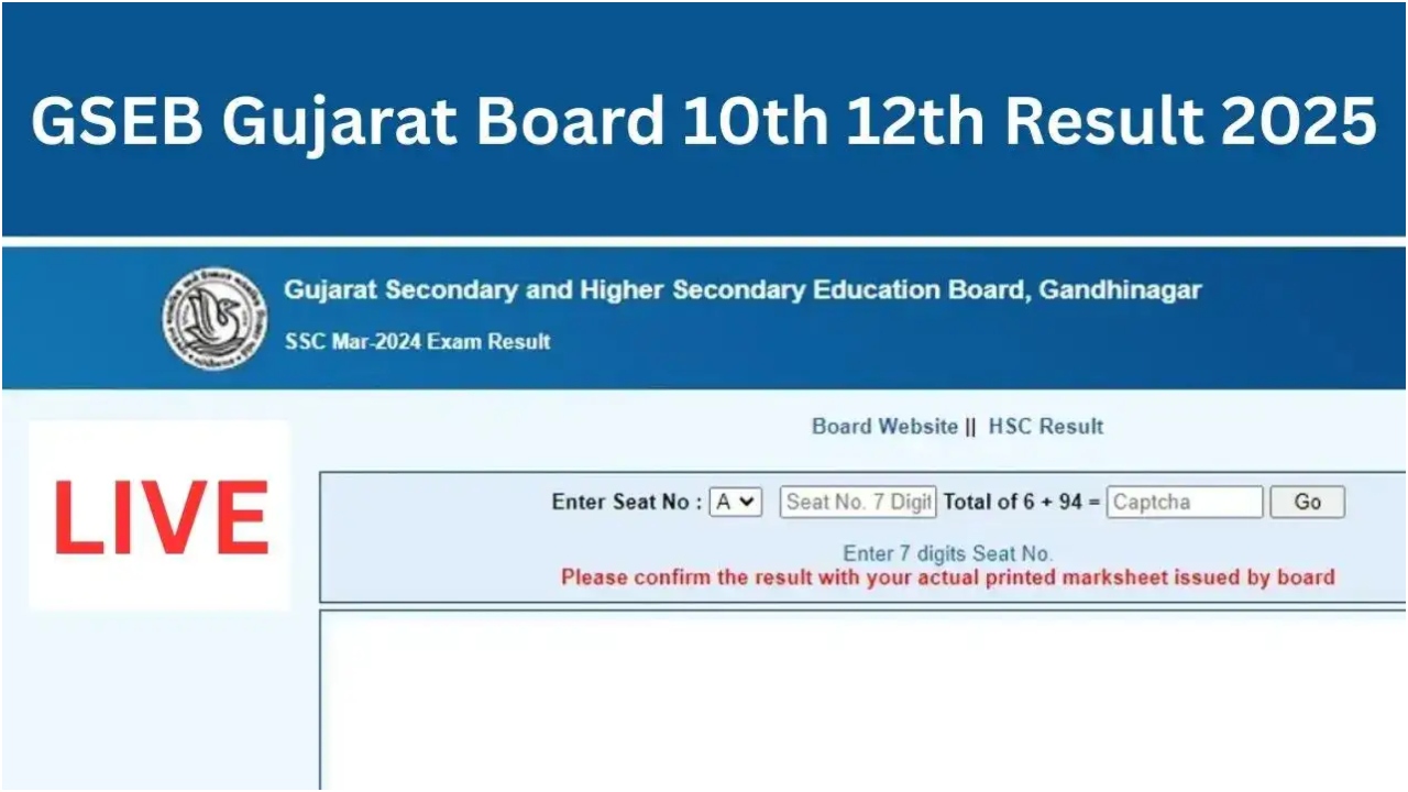 Gujarat Board 10th & 12th...