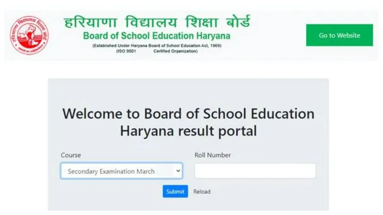 HBSE 10th Result 2025 Likely...
