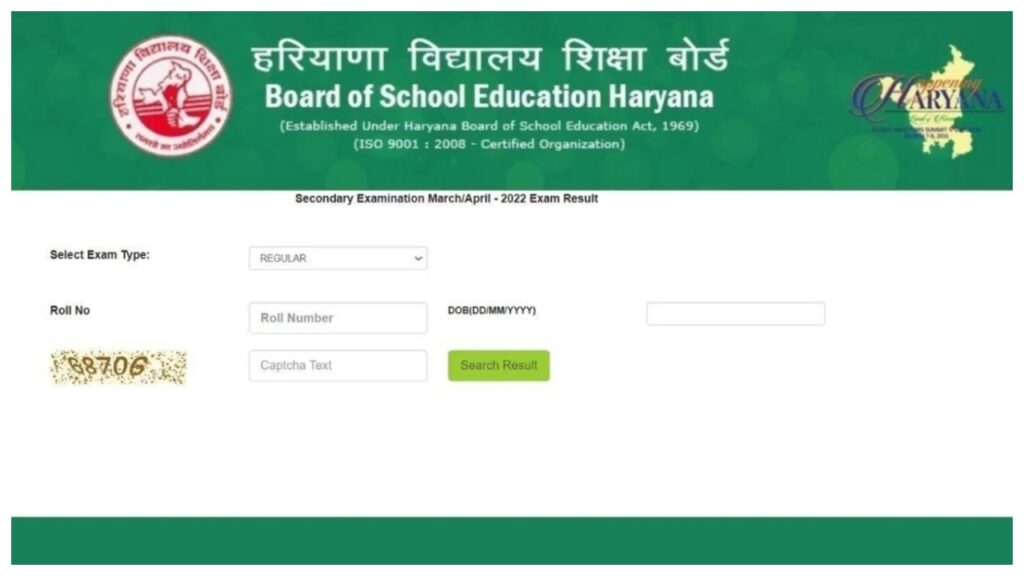 HBSE Class 10, 12 Result 2025 – How to Check Score & Download Marksheet on bseh.org.in