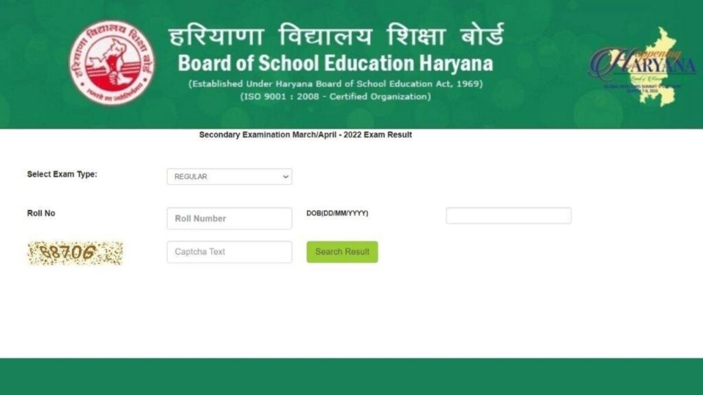 Haryana Board Result 2025 Expected Date: Check HBSE 10th, 12th Results Online at bseh.org.in