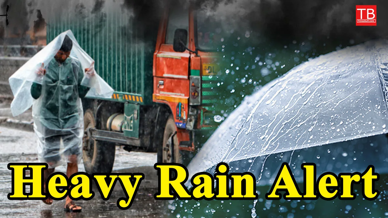 Monsoon Forecast Live Update-