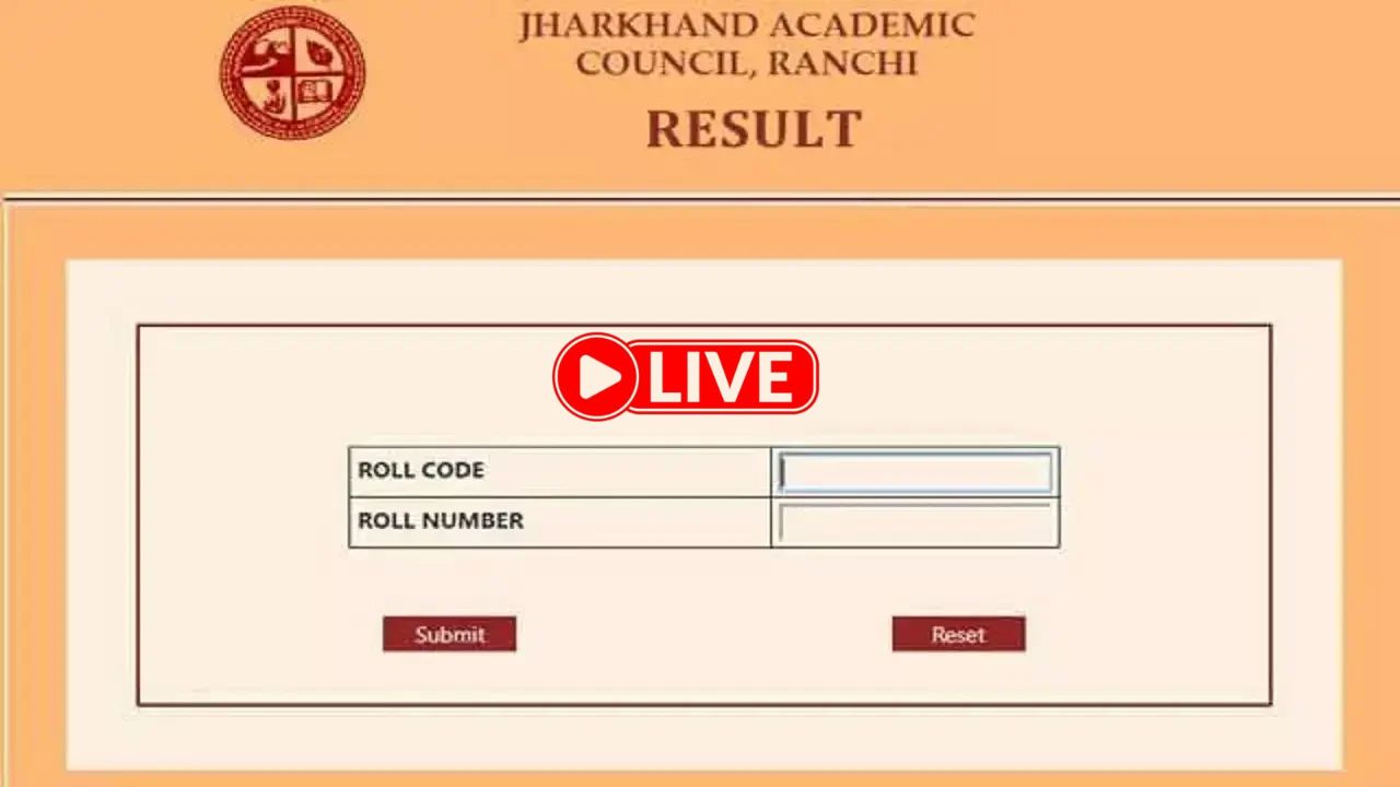 JAC Board 10th Result
