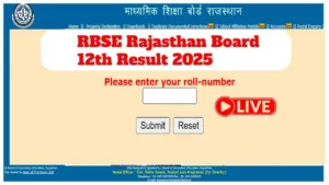 RBSE Result 2025 Live Updates – Rajasthan Board class 12th Science Stream result, Direct link rajresults.nic.in