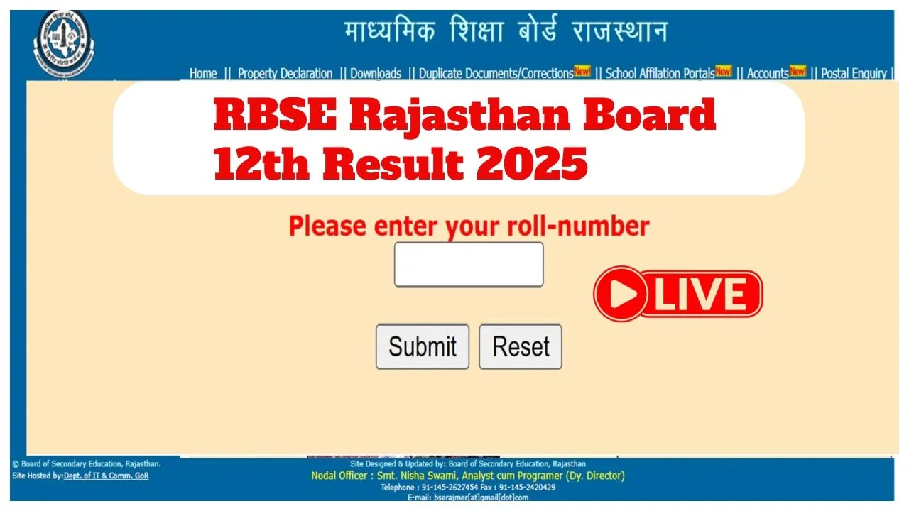 RBSE Result 2025 Live