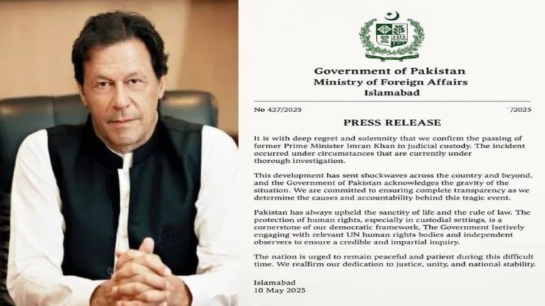 Fact-Checked Report: Did Former Pakistan PM Imran Khan Die in Custody?