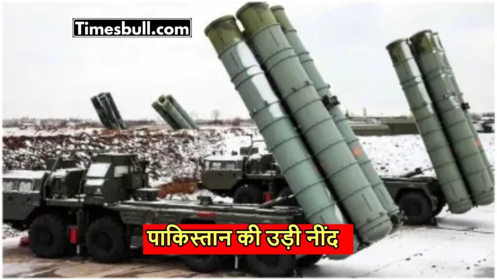 india air defence system