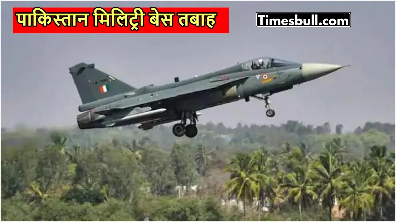 india attack