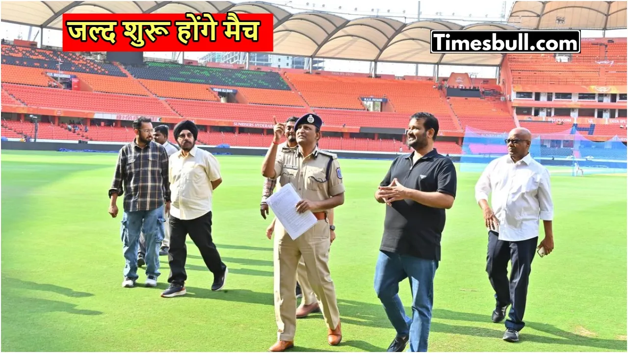 ipl match