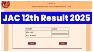 JAC 12th Result 2025 – How to Check Jharkhand Board Score Via Digilocker, Direct Link Here