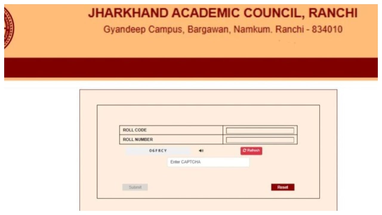 JAC 12th Result 2025