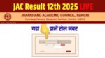 jac result 2025
