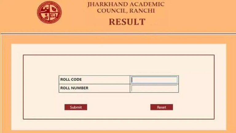 JAC 10th Result 2025: Check Jharkhand Board 10th result by roll number, know the process