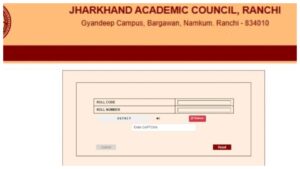 JAC 12th Result 2025 Declared Soon – How to Check Score & Download Marksheet Via Roll Number