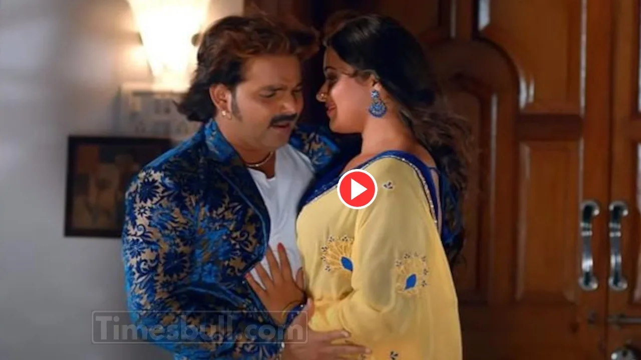 Bhojpuri Song: Watch Pawan