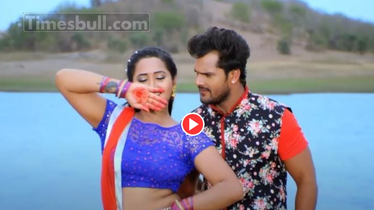 Bhojpuri Song: Must-Watch Khesari &...