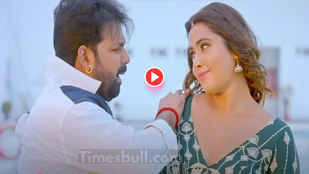 Bhojpuri Song: Pawan Singh
