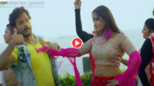 Bhojpuri Song – Khesari Lal Yadav & Kajal Raghwani Bold Chemistry In “Dhukur Dhukur” Song Crossed 129+ Millions Views, Must Watch