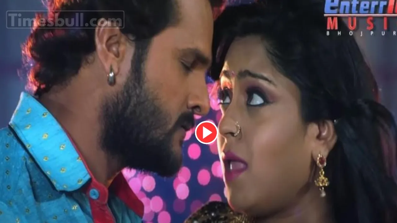 Bhojpuri Song: Watch Khesari