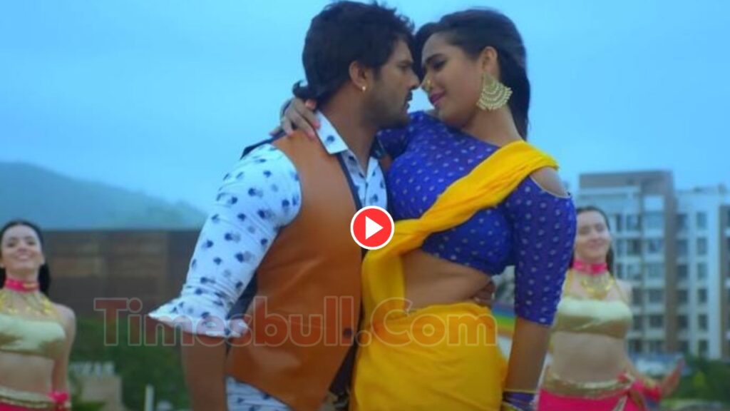 Bhojpuri Song: Kajal Raghwani & Khesari Lal Yadav Most Romantic Song-“Balam Ji I Love You” Trend On Internet, Watch Now