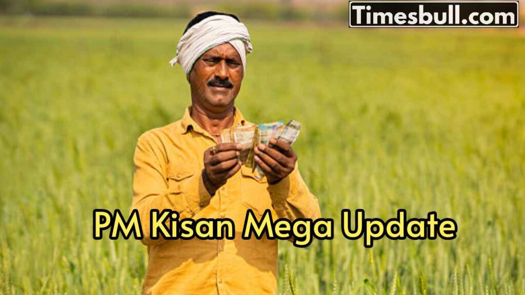 PM Kisan Yojana– June can be fruitful for farmer’s? Check the latest update here