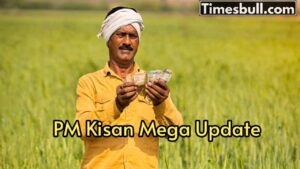 Kisan Update