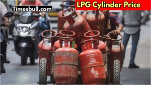 LPG Cylinder Price: गैस सिलेंडर हो गया सस्ता, लोगों को मिली राहत, जानें इन शहरों में नई कीमत